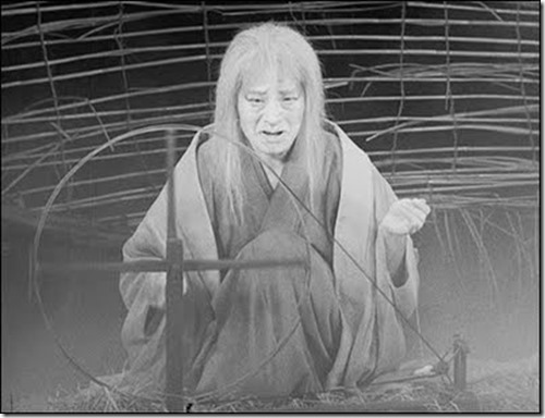 throne of blood ghost